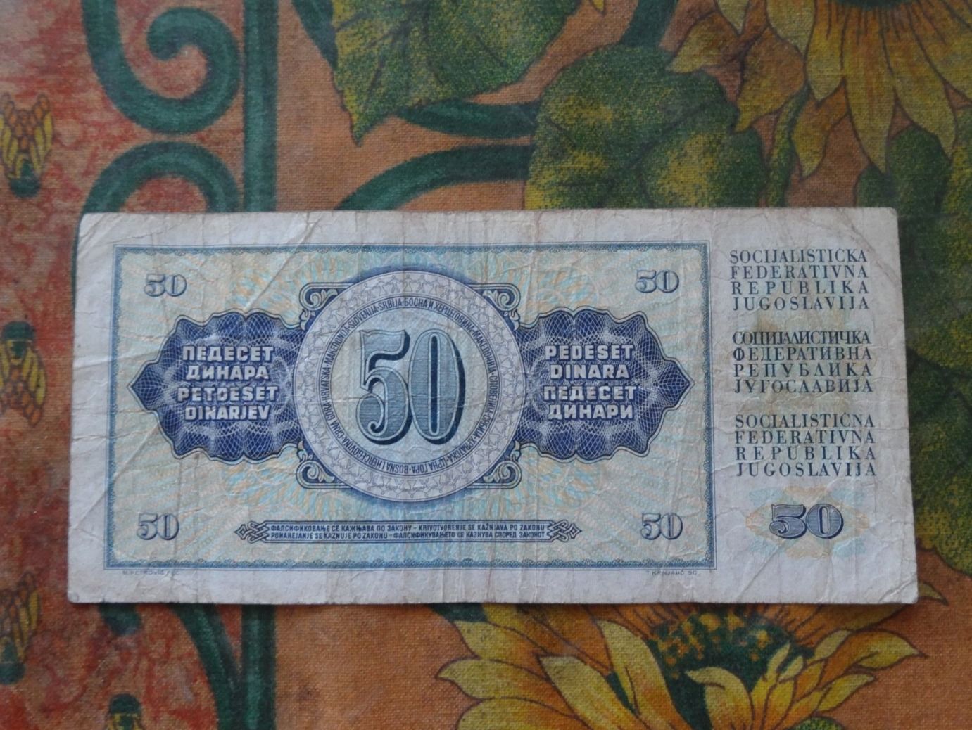 Banconote: YOUGOSLAVIE 50  Dinara  Billet – Usato da Romanel-sur-Lausanne venduto da Swift13 1