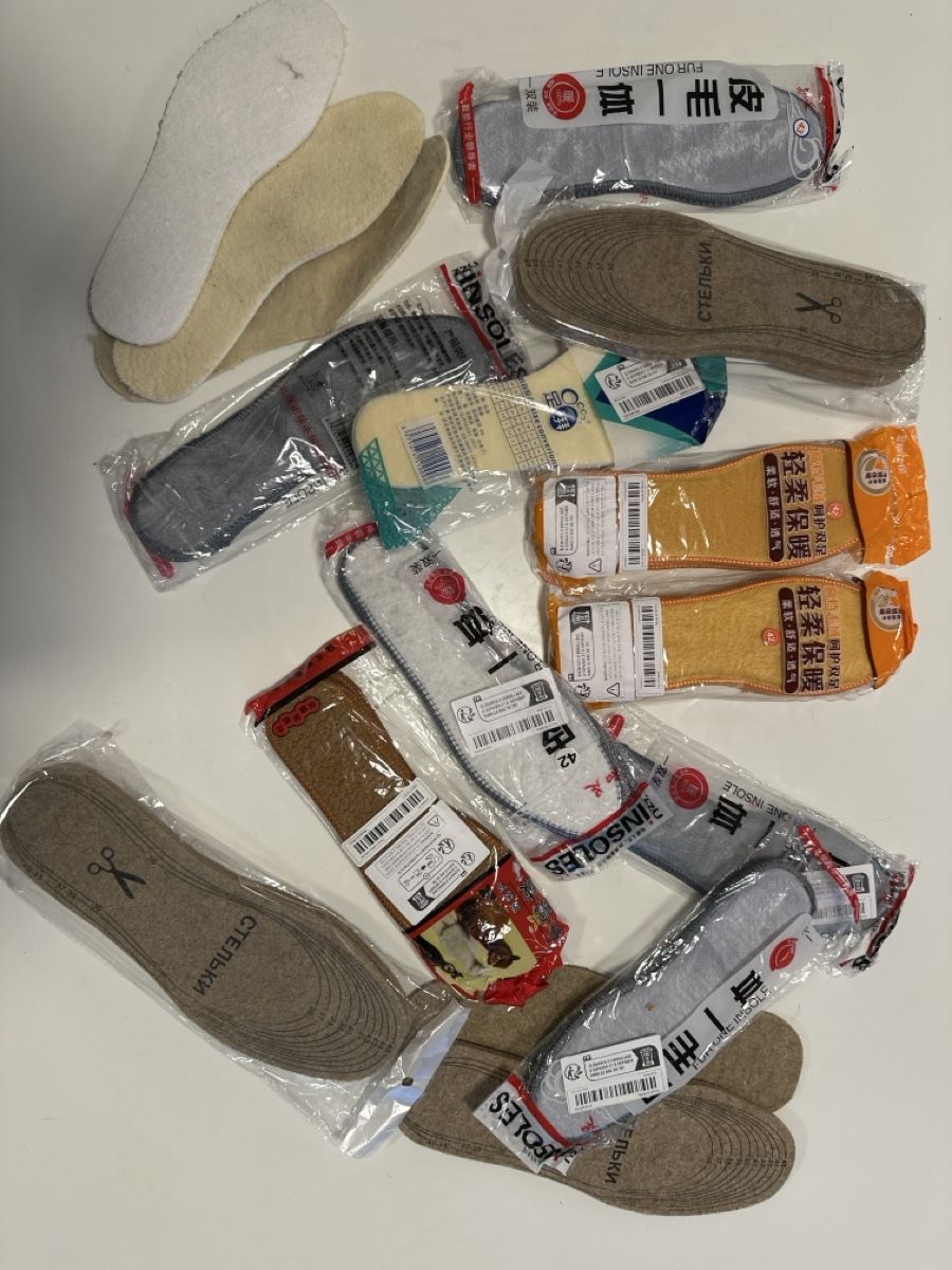 Herrenschuhe: Konvolut aus Einlegesohlen gemischt neu – Neu (gemäss Beschreibung) aus Rheinfelden von DIY-Swiss