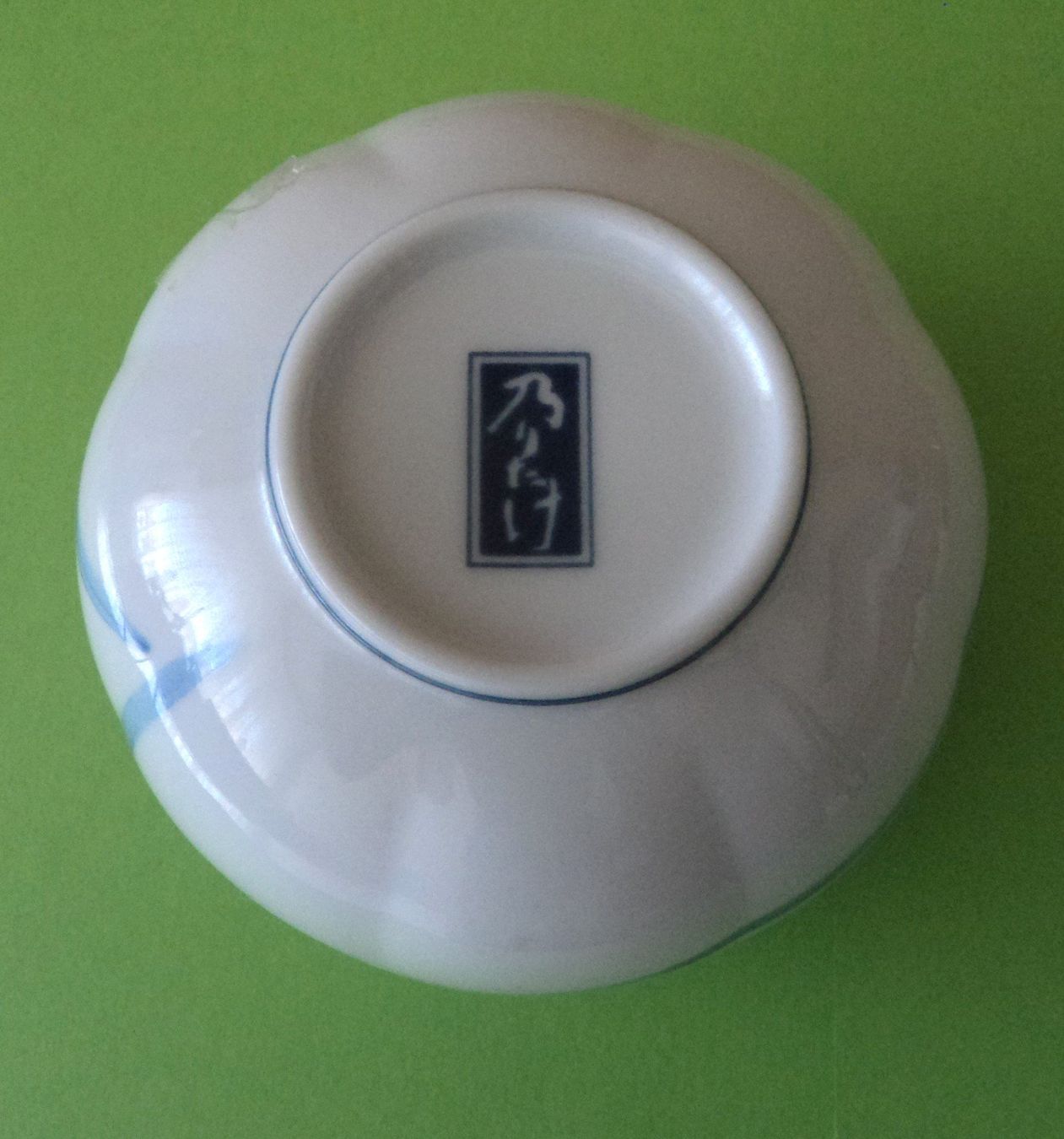 Ciotole: Porzellanschale Noritake Japan – Nuovo (secondo la descrizione) da Basel venduto da maripas17 4
