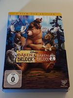 Disney BärenBrüder 1+2 DVD Set