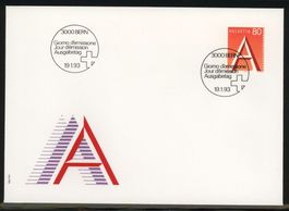1993, FDC, Einzelausgabe (Nr. 838)