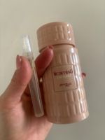 Zimaya Tiramisu Caramel EDP 5ml. (Bianco Latte Giardini Dupe