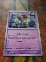 POKEMON  Gierspenst   G  PAF DE  044/091   KP50   2024