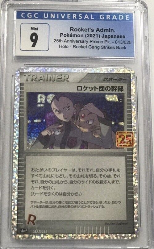 Pokémon Carte collezionabili: Pokémon Team Rocket Admin CGC 9 Mint – Nuovo (secondo la descrizione) da Zofingen venduto da gerrymovie93