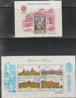 Espagne - Collection de timbres rares et de qualité