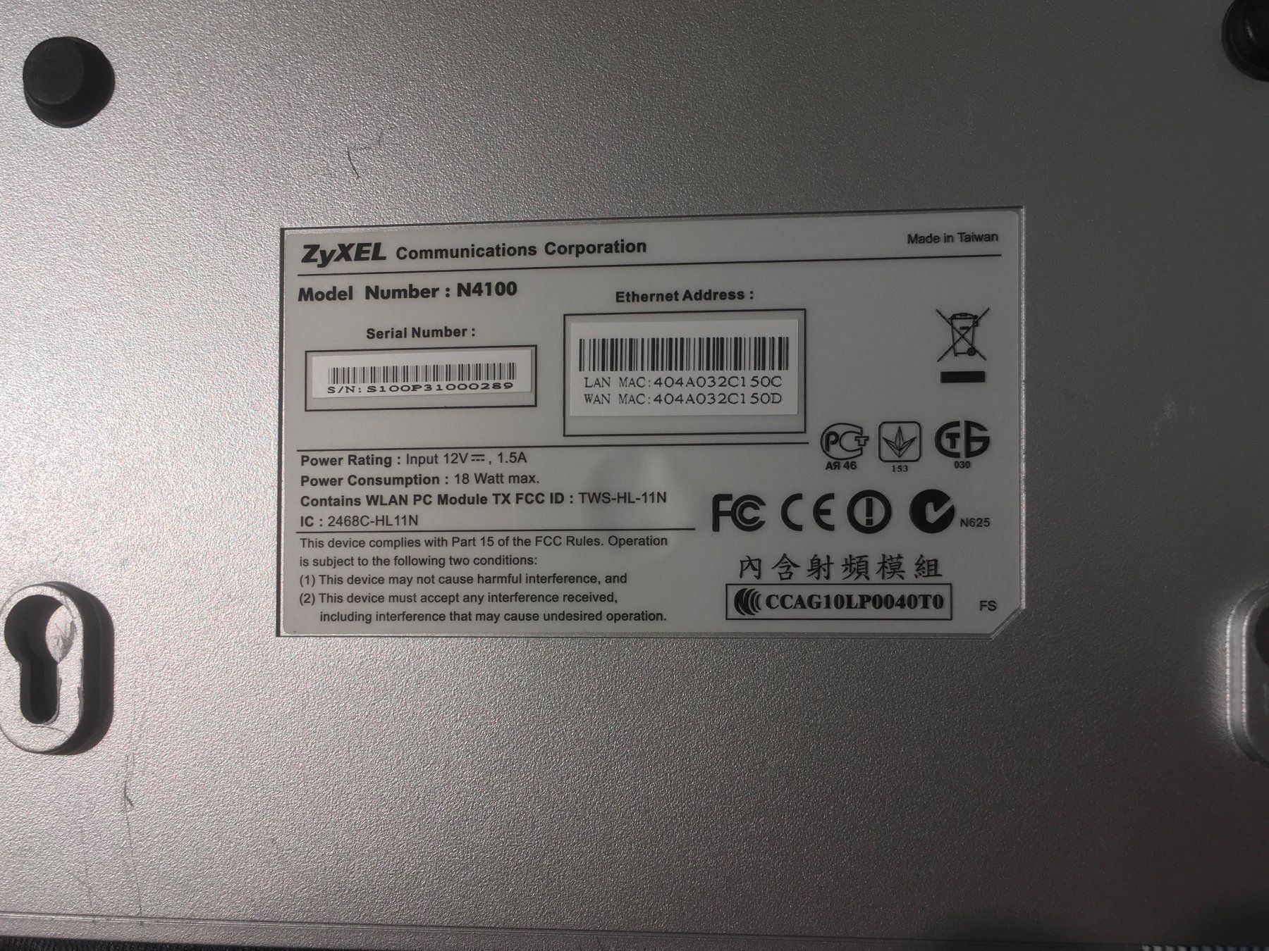 Zyxel Modem & Router: Zyxel N4100, Wireless Router, 300Mbit/s – Usato da Saas-Grund venduto da GarageSaleToday 4