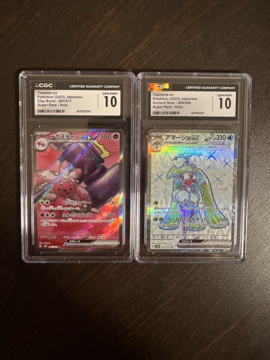 Pokémon Carte collezionabili: 2x Pokemon Karten CGC 10 – Nuovo (secondo la descrizione) da Wabern venduto da minfaya