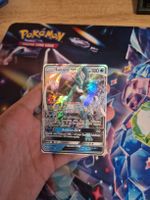 carte pokémon suicune GX near mint en anglais