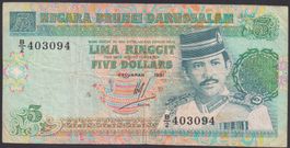 Brunei 5 Dollars 1991