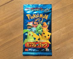 Pokémon McDonald's Promo Japanese Booster 2002 New & Sealed