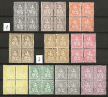1862/67 . Diverse Ausgaben im VB, postfrisch ** KP 1308.--