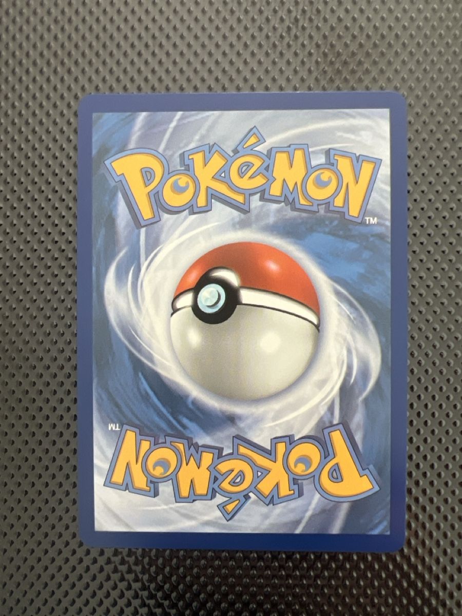 Pokémon Carte collezionabili: Mega Froslass ec 265/217 – Nuovo (secondo la descrizione) da Goldach venduto da zek_j7p8 1