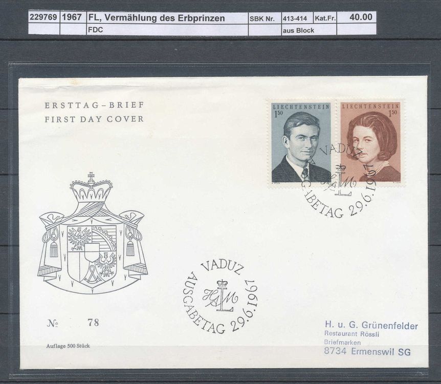 1967 Liechtenstein, Vermählung des Erbprinzen aus Block Kaufen auf