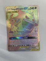 Pokemon Card Gengar & Mimigma GX 186/181 used