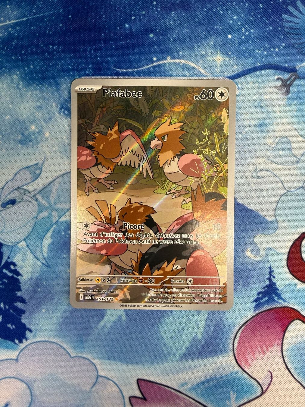 Pokémon Carte collezionabili: Piafabec AR - MEG 151 FR – Nuovo (secondo la descrizione) da Courgenay venduto da ScamBoxOff