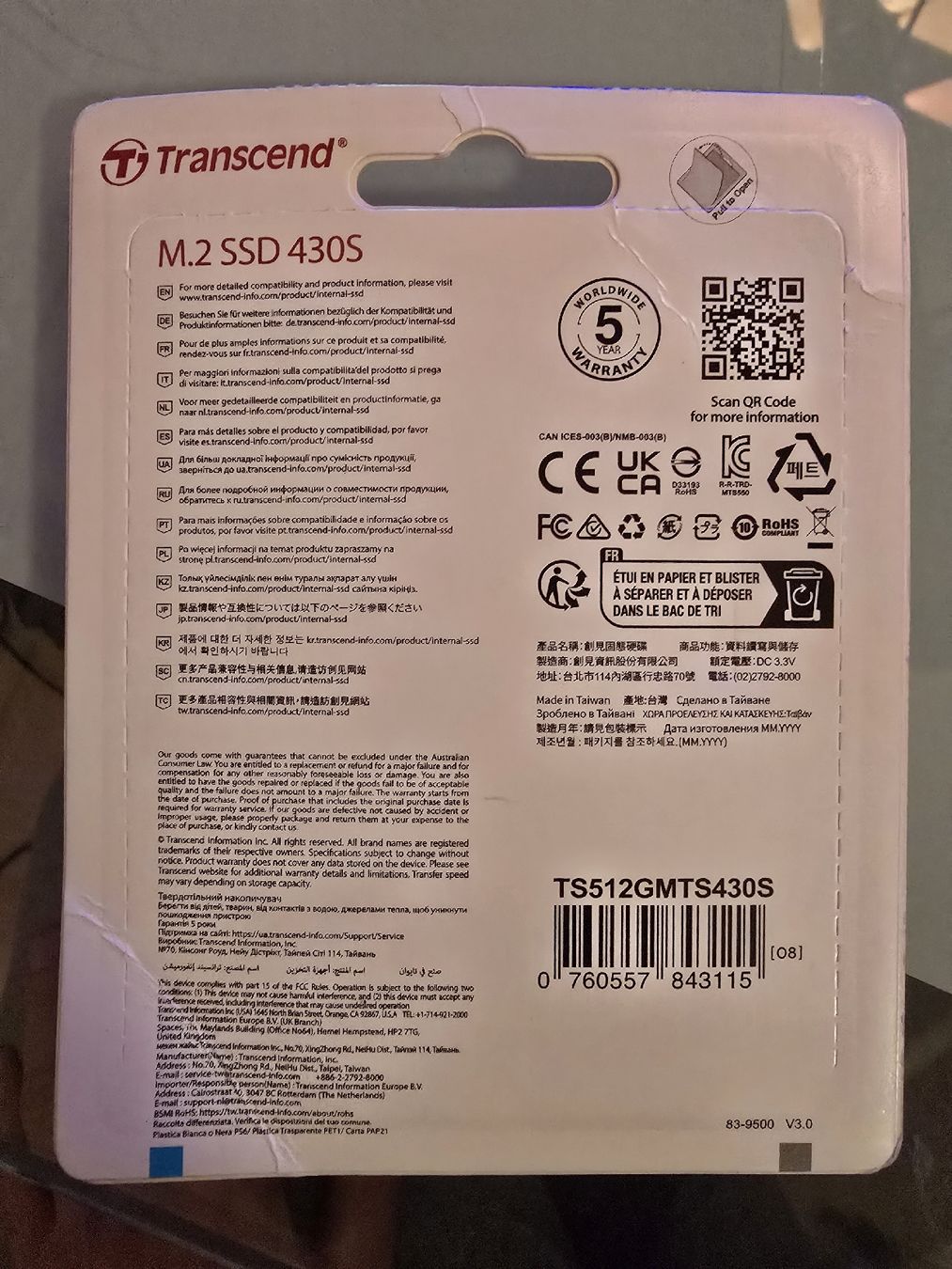 Schede di memoria: Transcend M.2 SSD 430S - 512GB - Neu & OVP – Nuovo e nell'imballaggio originale da Thun venduto da Dativ 1