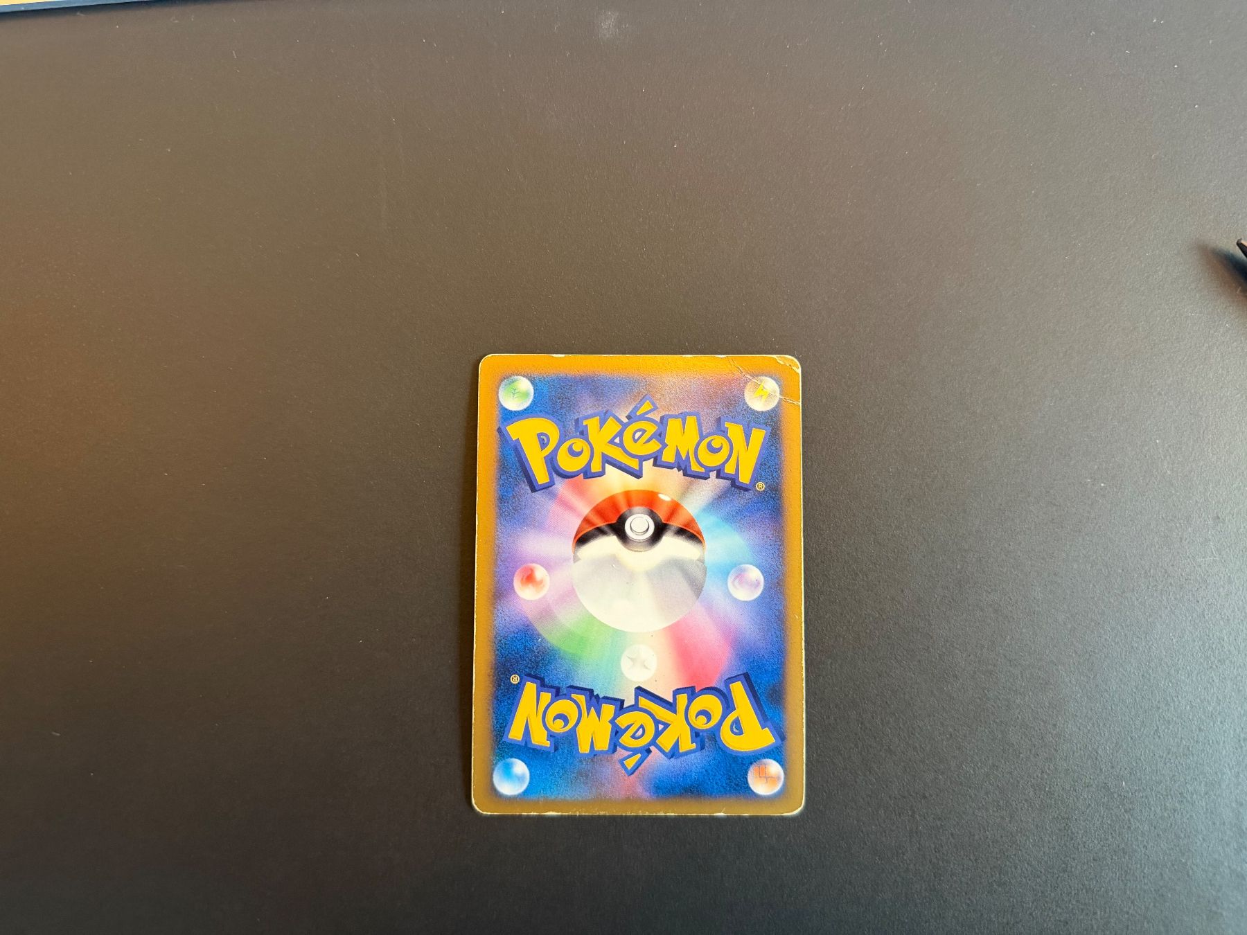 Pokémon Carte collezionabili: Arceus  008/017 - JP – Usato da Zürich venduto da mountainwizard00 1