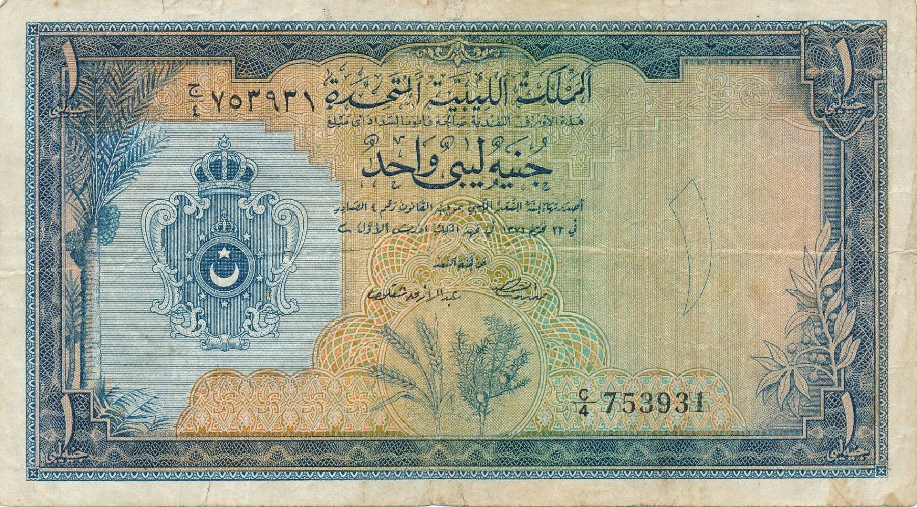 Banconote: Banknote Libyen 1 Pfund 1951 – Usato da Trasadingen venduto da Traadinger