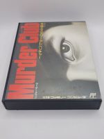 Murder Club  Famicom NES OVP Jap.