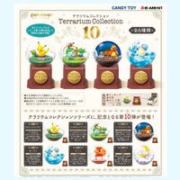 Pokémon TERRARIUM 10 - Figuren figurines - Re Ment - ALL 6