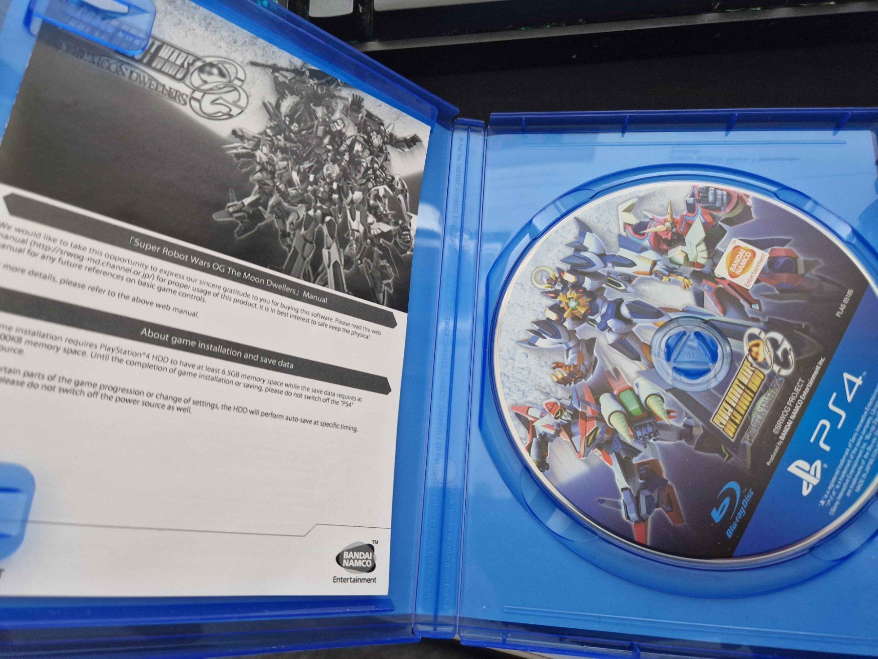 Sony Giochi: Super Robot Wars OG Moon Dwellers – Usato da Malters venduto da Garland 1