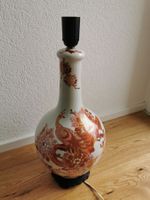 Asiatische Japanische Lampe