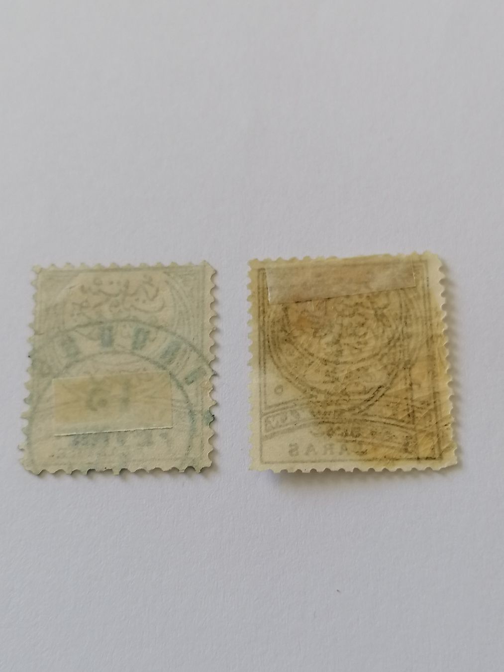 Tutti i francobolli: 2mal Osmanisches Reich 1886 – Usato da Happerswil venduto da tschergi 1