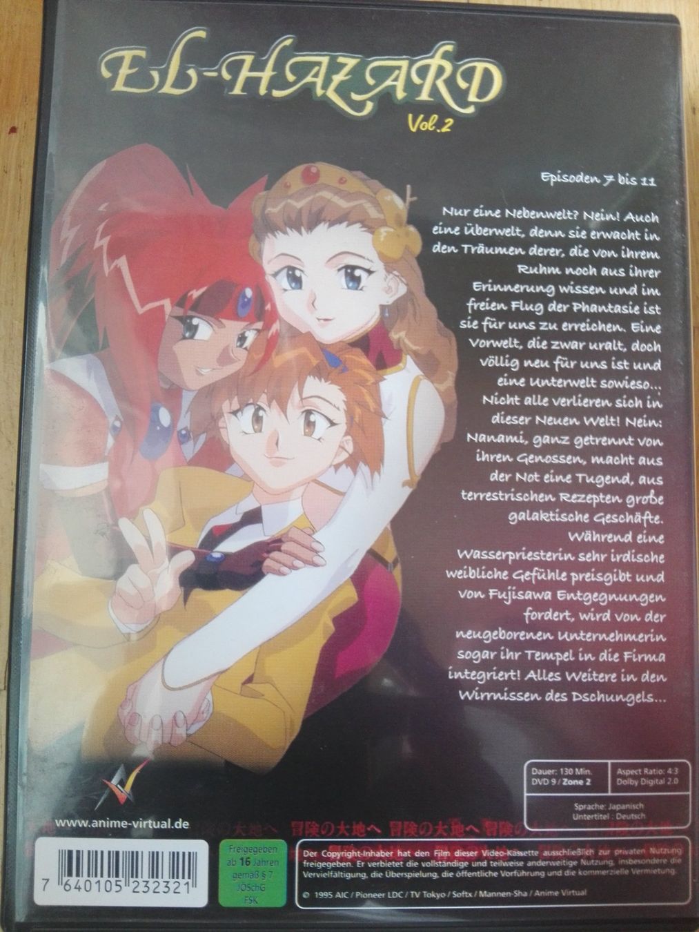 Tutti i DVDs: El-Hazard  (Vol. 1-3)             -Japanisch \ Ut: deutsch- – Usato da St. Gallen venduto da elkapone 4