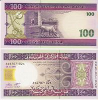 MAURITANIE  100 OUGUIYA 2008  (UNC)