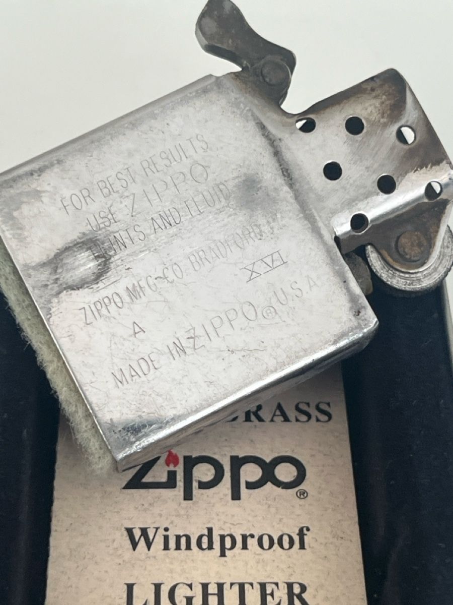 Zippo Accendini: Feine Zippo Feuerzeug Windproof Solid Brass ornate Design – Usato da Bassersdorf venduto da VERO-EN 2