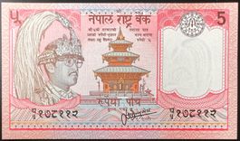 Nepal 5 Rupees (1987) - non circ./unz