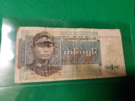Banknote Birmânia 1972