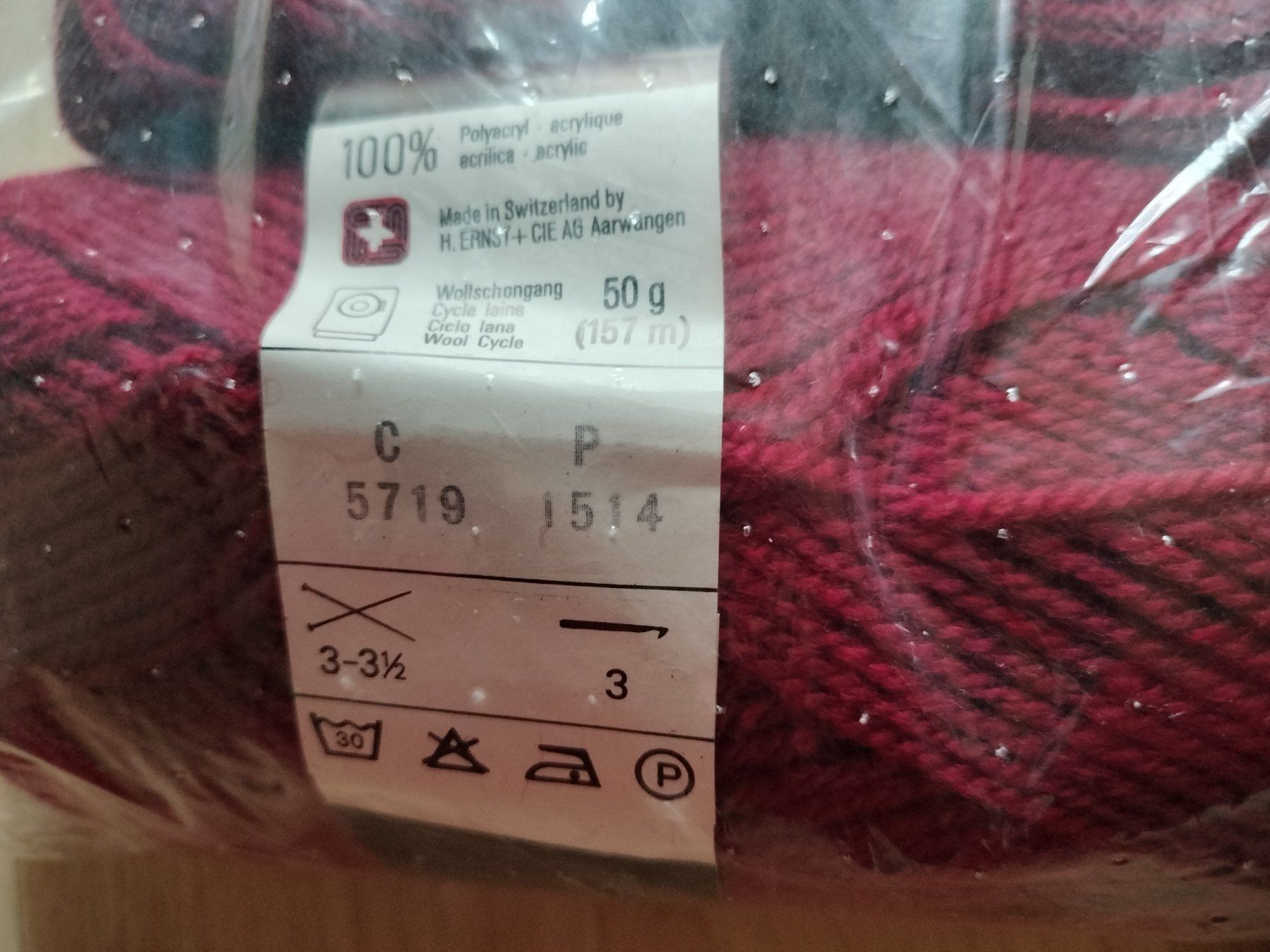Lana: 6x Aarlan Garn bordeaux à 50g – Nuovo (secondo la descrizione) da Kriens venduto da Miracle49 2