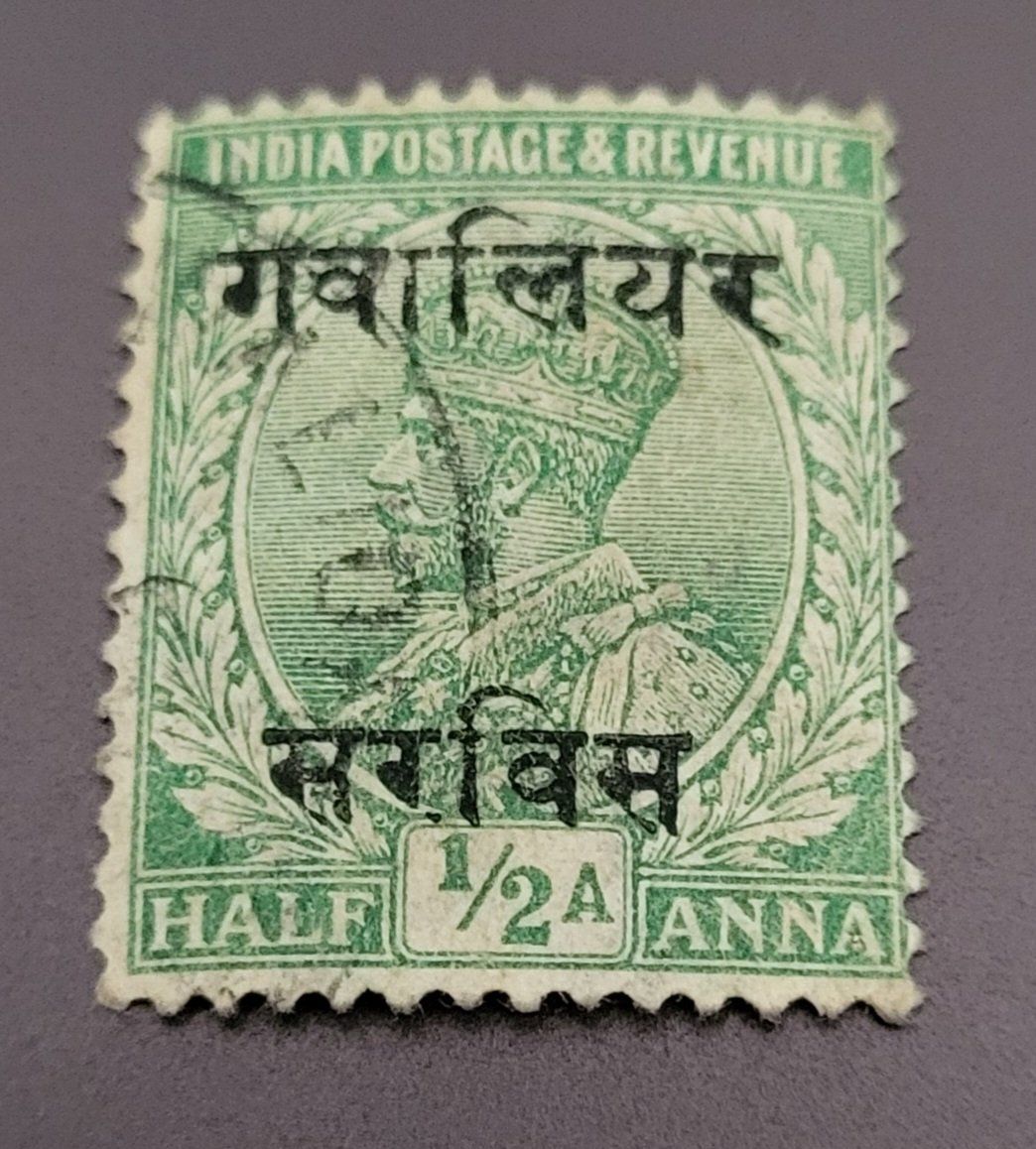 Tous les timbres: Indien - Gwalior Staate alte briefmarke – D'occasion à St Gallen par Stampsalshobby
