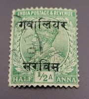 Indien - Gwalior Staate alte briefmarke