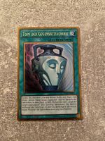 Topf der Gegensätzlichkeit (PGL2-DE055), Gold Rare