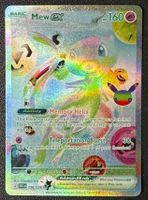 Mew ex #158