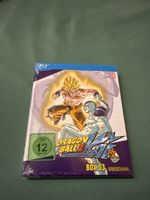 Dragon Ball Z Kai Blu-ray Box 3