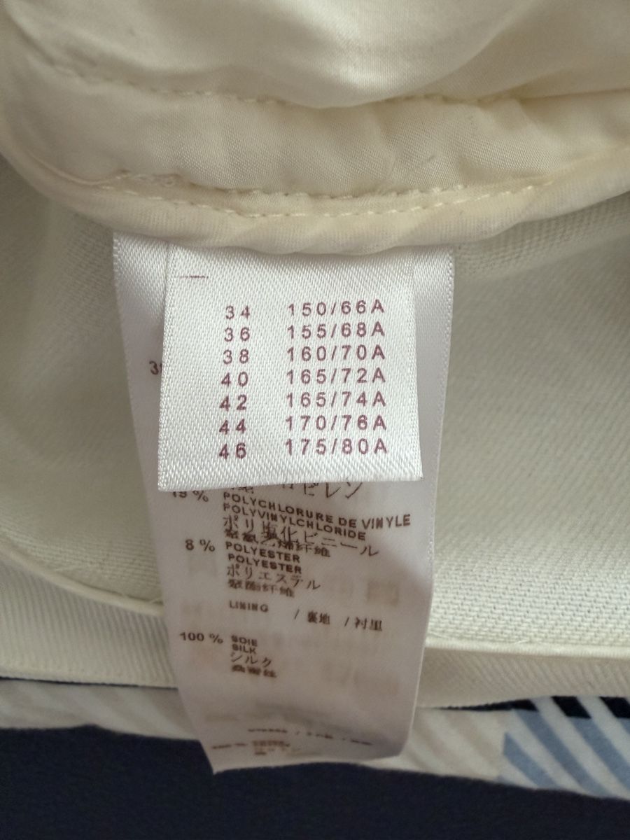 Louis Vuitton Gonne: Louis Vuitton White Mini Skirt with Zipper – Nuovo (secondo la descrizione) da Oberengstringen venduto da Titina90 3