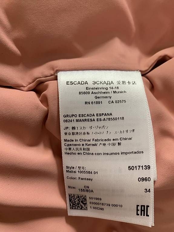 Vestes: ESCADA Sport Daunenjacke – D'occasion à Bürglen UR par VKorchynskyi 4