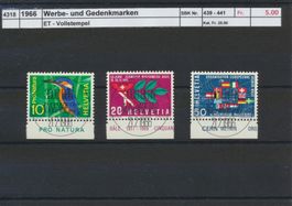 1966 "Werbe- und Gedenkmarken", ET - Vollstempel