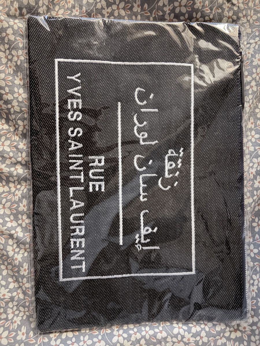 Borse da donna: Pochette Rue YSL – Nuovo e nell'imballaggio originale da Montpreveyres venduto da hae_zk6g
