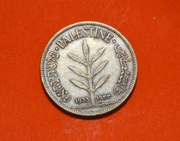 Palestine 100 mils 1933