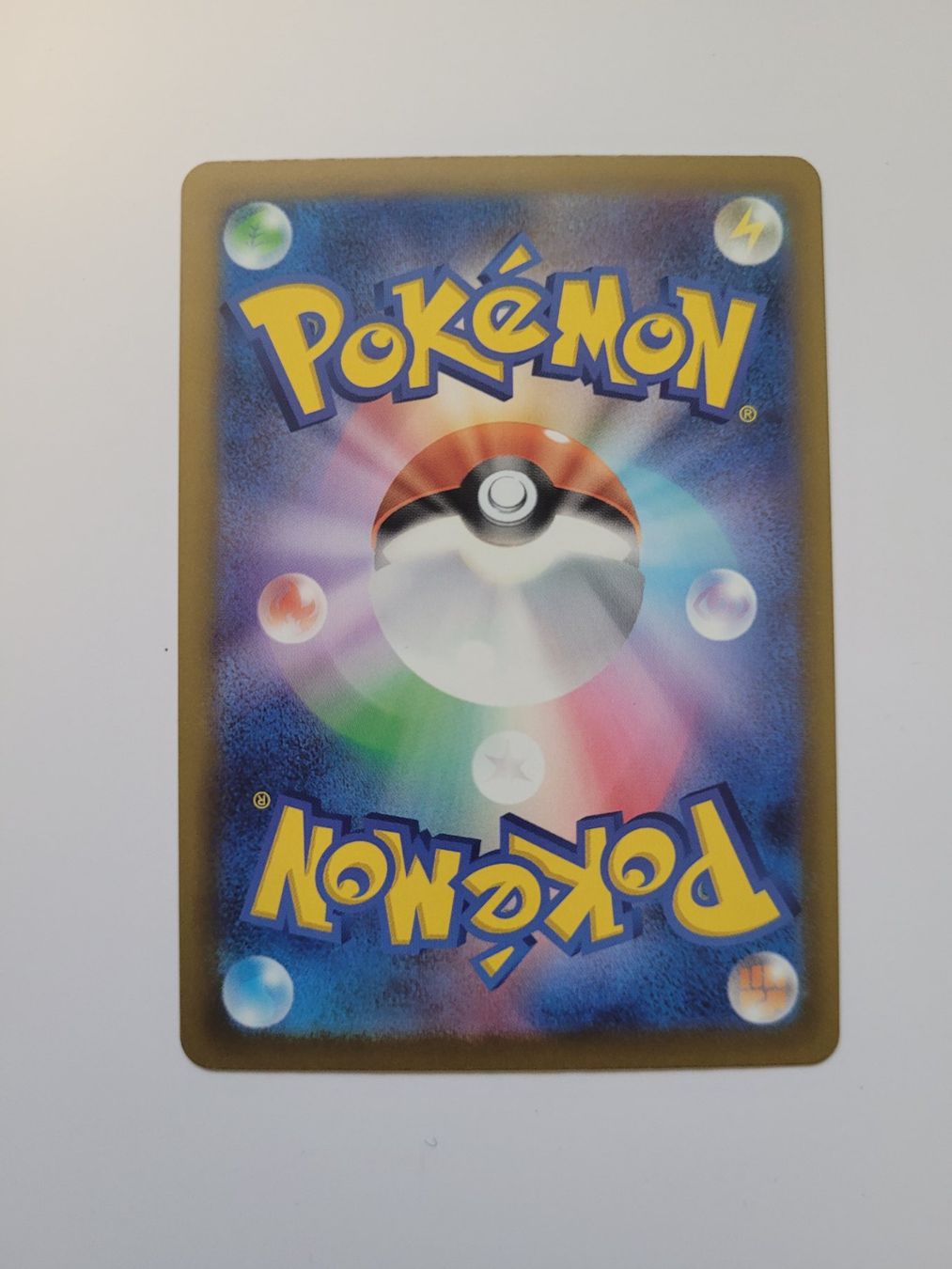 Pokémon Sammelbilder & Trading cards: Pokemon TCG Claydol m4 090/083 AR JP – Gebraucht aus Münchenstein von new_akiba_store 1