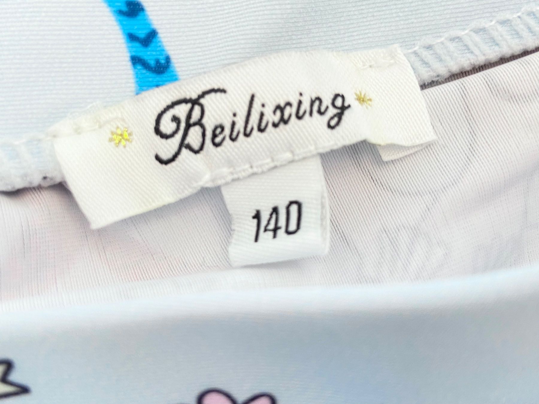 Costumi da bagno & Bikini: Beilixing, Badekleid, 2-teilig, 140, neu – Nuovo e nell'imballaggio originale da Zürich venduto da Pokimoki_1 1