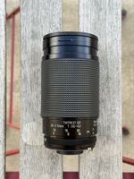 Tamron SP 35-210mm f/3.5-4.2 (26A) Adaptall-2