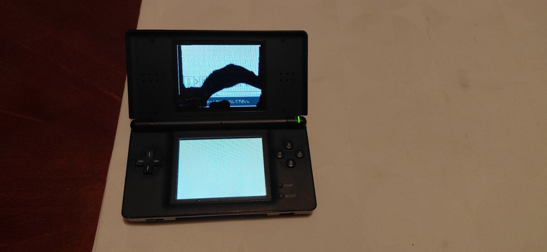 Nintendo Konsolen: 3x Nintendo DS defekt / bitte lesen – Gebraucht aus Gretzenbach von Uli1980 1