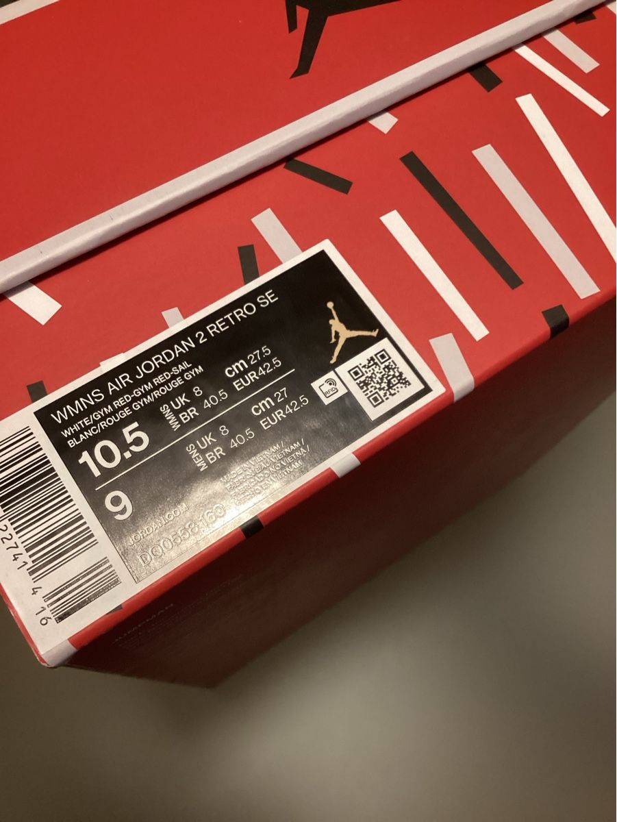 Jordan Scarpe da uomo: Nike Jordan 2 NEU – Nuovo e nell'imballaggio originale da Sargans venduto da Broder2 4