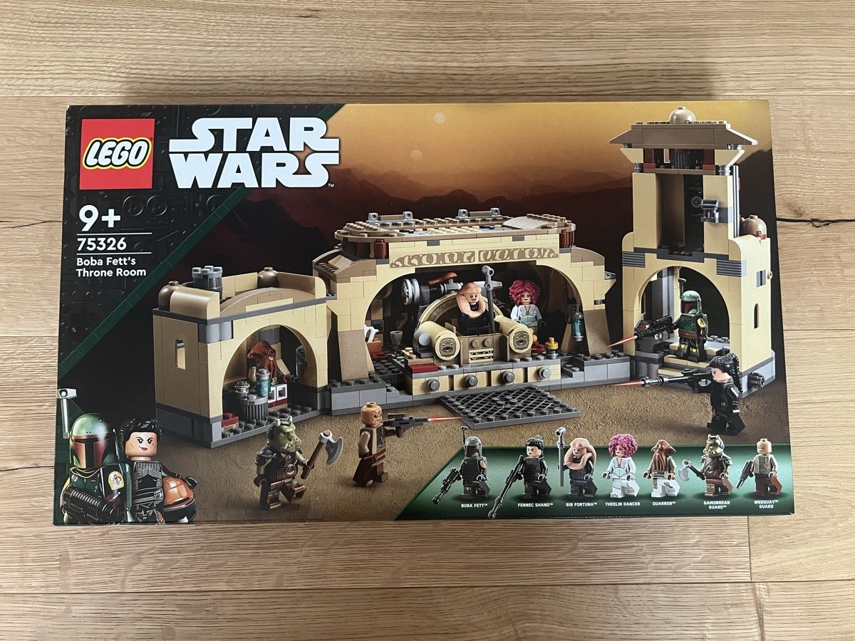 Lego Baukästen: Lego Star Wars Set 75326 NEU – Neu und originalverpackt aus Vordemwald von ste_52sg 1