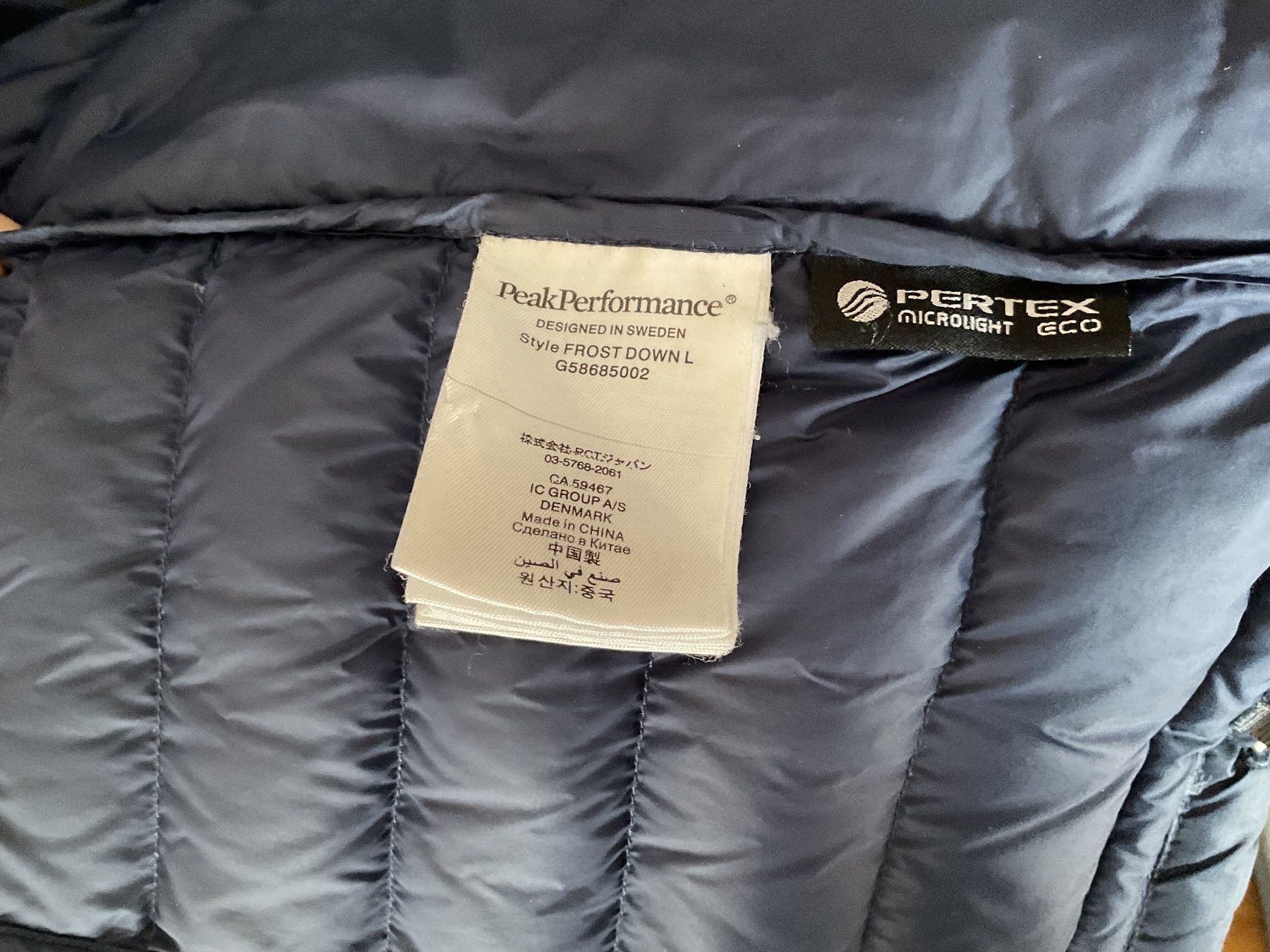 Peak Performance Giacche: Peak Performance veste - Gr. S – Usato da Icogne venduto da cen_h97r 4